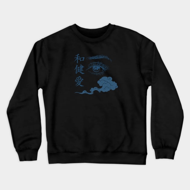 Unique, Fashion Japanese Design with Cute Eye, asian dragon cloud Crewneck Sweatshirt by SehliBuilder